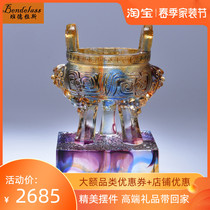 Banderras Glazed Three Foot Tripods Office Merchants Desktop Furnishing High-end Customised Creative Business Gifts