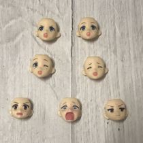 Genuine bulk MF figma split expression face head carving accessories