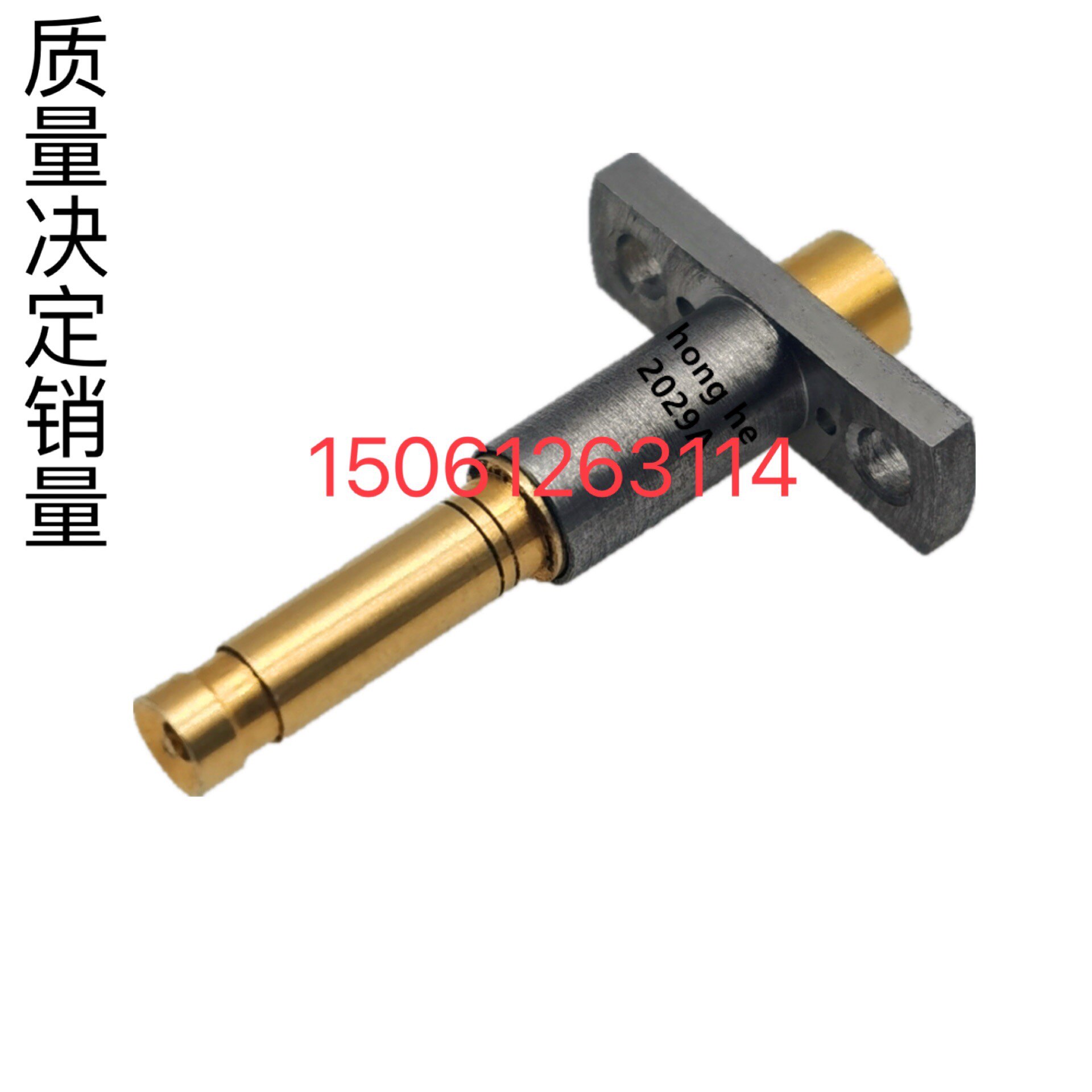 2029A RF head JXT-419-J1 191Q T-CT054-J24 IPEX RF G42M56FSD001
