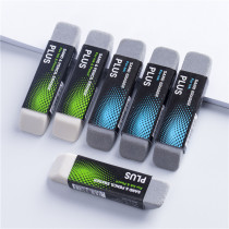 3 loaded Japanese PLUS pls frosted eraser students wipe clean steel pen word sand with pencil