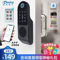 Swipe card Bluetooth fingerprint lock code lock courtyard waterproof apartment mobile phone remote home anti-theft door smart lock iron door