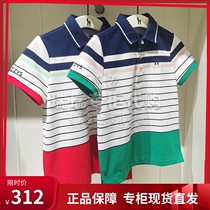 Hagishazzys Children Clothing Domestic Special Cabinet 21 Summer Short Sleeve Striped Polo Shirt HZPXBD10CP004