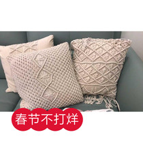 Nordic ins simple hand-woven pillow cover Sofa large cushion Bed pillow back cushion cover