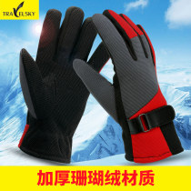 Autumn and winter warm gloves for men and women cold and thickened gloves Sports outdoor fleece mountain climbing and cycling students