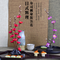 Dishes plates decorative flowers and plants kitchen cold dishes decorative flowers edge plates sashimi dishes sushi creative ornaments