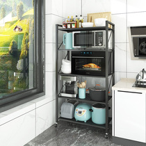 Kitchen storage rack floor-to-floor multi-layer pot rack household microwave oven storage rack oven storage rack