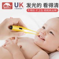 Child Snub Clips Shine Baby Nose Cleaning Clips Baby Noseshit Small Tweezers Safe Digging Nostril Nostril