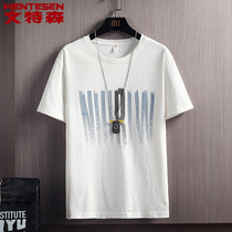 Short sleeve T-shirt mens 2021 new summer Korean trend loose half sleeve Tide brand T-shirt mens round neck shirt
