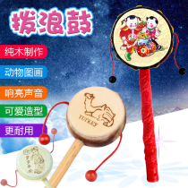 Baby Toys Baby Toys Newborn Rattle Rattle Red Kids 1-2-3-4-5 Years Old Chinese Style Puzzle