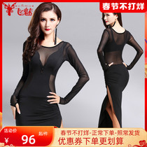 Flying charm Latin dance clothing female adult new 2021 long sleeve split Latin skirt dress black