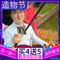 Buy one get one free fishing line main line Gold silk Super soft sub-line Best silk extra strong pull black pit imported raw silk