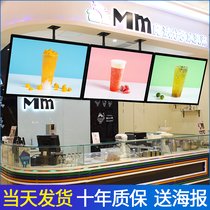 Custom milk tea shop led ordering menu price list display magnetic ultra-thin TV light box billboard wall-mounted