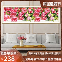 KS cross stitch 2020 new plant flowers handmade thread embroidery living room dining room hanging painting self embroidery pink heart