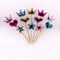 New cake plug flag cake plug card leather heart five-pointed star crown cake decoration accessories 5 sets