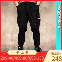 MAXPOWER Original Winter Warm Tide Mens Loose Feet Fitness Pants Harlem Pants Sweatpants Sweatpants