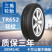 TRIANGLE tire 205R14C 8-layer ZTE flagship Huarui pickup Wanfeng pickup Double-ring pickup