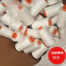  Tie line machine line(tie sausage)