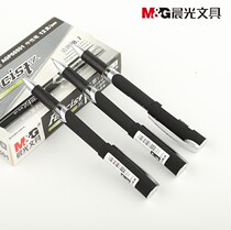 Morning light AGP65501 maiteng gel pen office signature pen 0 7MM black water pen matte Rod