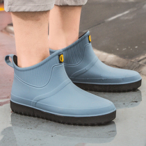 Rain Shoes Mens Summer Short Drum Wear and low Help Fashion external wear Non-slip waterproof boots Rubber Shoes Plus Suede Warm Rain Boots Shoes Cover Shoes