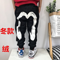 2021 Winter velvet children boys and girls baby thick sports pants 420g cotton grinding brush M thick pants