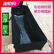 Fumigation Bed Accessories Thicken Waterproof Cloth Bag Black Burqa Sweat Steam Moxibustion Bed Special Bed Hood Below Waterproof Bag