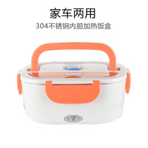 Mobile power heating lunch box waterless heating lunch box power heating water-free battery heating heat preservation students
