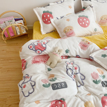 Autumn Winter Bifacial Suede Warm Snowflake Flannel Velvet Quilt Cover Bed Linen Three Sets Thickened Strawberry Small Bear Four Sets