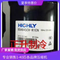 BSA645DT-R1EN BSA418CV-R1ANW brand new original Hitachi Haili dehumidifier compressor