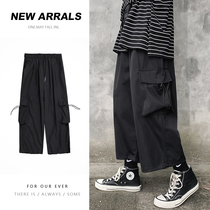 Drawing rope knot foot function overalls mens loose straight ins ankle-length pants Autumn Tide brand pants Japanese wide leg pants