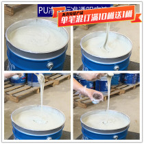 PU clean taste standard transparent primer Furniture wood paint High filling high hardness Smooth bright matte clear topcoat