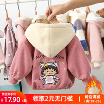 Girls autumn and winter coat 2021 New Net red gas Children Spring and Autumn female baby corduroy plus velvet thickened