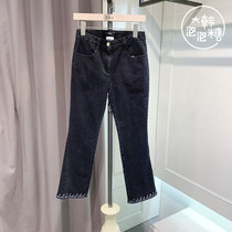 Discount O2ND Ocaro Korea 2020 Winter cotton jeans O22A9NPC676WD (OL)
