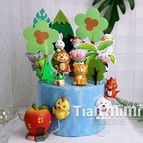 Bake cake decoration 12 Zodiac small animal cake plug-in zoo tiger chicken pig monkey fruit House ornaments