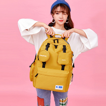 2022 New junior high school student backpack female double-shoulder bag fashion brand large-capacity travel light high school school school bag female