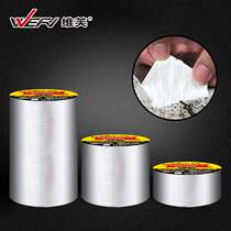 WEFV Vive roof Butyl Rubber Waterproof Adhesive Tape Powerful Leak Material Bungalow
