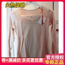 Olia Autumn Winter Thin Modal Ladies Autumn Clothes and Autumn Pants Thermal Underwear Set 3708 8363