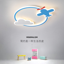 Childrens room lamp minimalist modern boy girl sweet room light personality creative airplane cloud suction top lamp