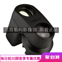 New SEKONIC World Light L-478D 478DR camera photography meter 5 degree point light head Japan hot sale