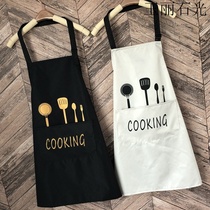 Skirt Kitchen home kitchen bib anti-oil splash cake shop overalls bakery apron florist custom logo