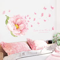 Girl heart room layout creative wallpaper self-adhesive bedroom warm wall sticker Bedside background wall decoration set