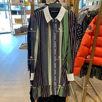 Canada Direct Mail Silk Dress Doll Style Single Breasted Skirt