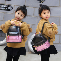 Childrens double backpack simple childrens school bag new fashion boys and girls shoulder bag childrens travel splicing color small bag