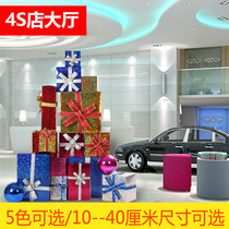 Christmas Decorations Gift Gift Box Pile Head Gift Box Swing window Scene Event Big Box Prop Arrangement