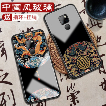 Huawei mate20 mobile phone shell mate20pro 20x drop-proof soft silicone male mate10 personality tide brand 10pro Chinese style limited edition ultra-thin glass female full package