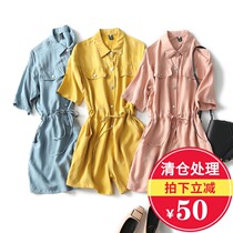 European station copper ammonia silk overbody jumpsuit female summer high waist slim one-piece shorts set thin jumpsuit