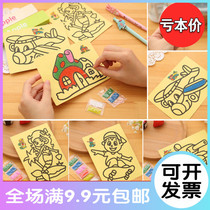 Creative childrens cartoon prizes School awards Small gifts Kindergarten students birthday small gifts for the whole class