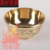 Pure copper bowl 4 5 6 inch copper bowl rice bowl India imported household tableware set copper chopsticks Spoon Face Bowl