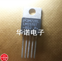 Special price LM2576T-ADJ original installation import unloader quality assurance 