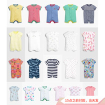 (Spot) British next summer men and women Baby Baby Baby Cotton one-piece shorts bag fart