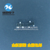 Brand new original dress BC846A silk-print: 0 1A 1A 65V patch audion SOT-23